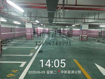 飛揚(yáng)停車場劃線項目星湖公館順利完工