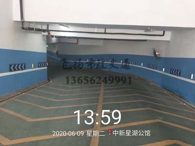 道路劃線，車位劃線，停車位劃線
