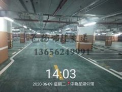 西安地下停車(chē)場(chǎng)劃線哪家好？停車(chē)場(chǎng)車(chē)庫(kù)車(chē)位劃線哪家好？