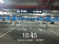 西安停車(chē)場(chǎng)專業(yè)劃線公司，西安停車(chē)場(chǎng)劃線施工廠家？