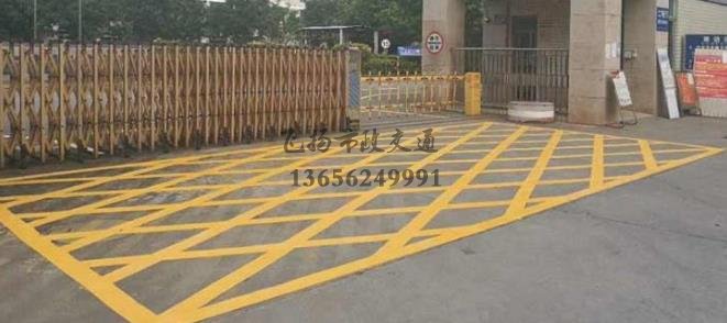 蘇州主管學(xué)校道路劃線的單位有有哪些？道路劃線電話是多少？