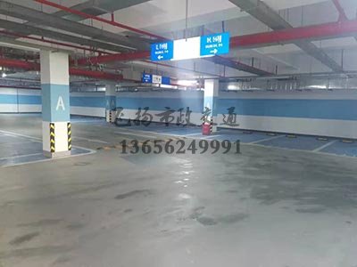 蘇州商業(yè)街停車位劃線需要多少錢？蘇州車位劃線貴嗎？