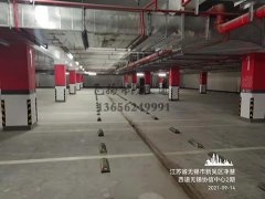 <b>無錫交通標(biāo)線哪家最好？飛揚市政無錫車位劃線項目順利完工</b>