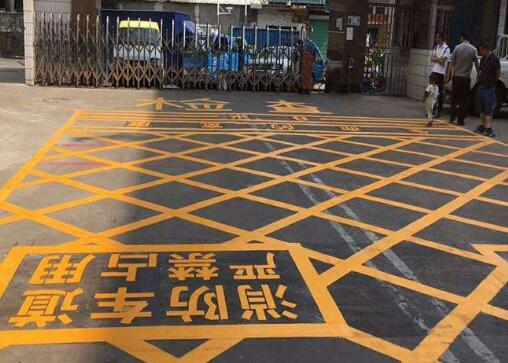 道路劃線，車位劃線，停車位劃線