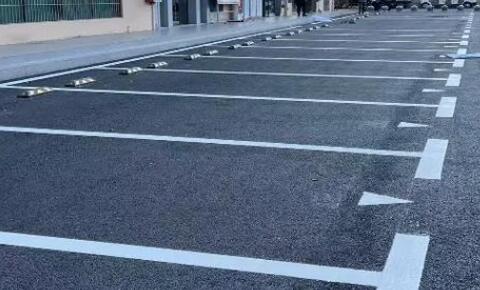 蘇州車位劃線?專業(yè)團(tuán)隊(duì)入駐小區(qū)廠區(qū)，24 小時(shí)響應(yīng)價(jià)目清晰